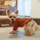 犬服 ニット セーター GINGERAIN セーター 厚手 ヨークシャー マルチーズ 小型 犬用 暖かい タートルネック