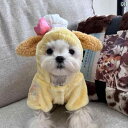 犬服 ニット セーター ペットの かわいい 秋冬 二 足 フランネル コート 暖かい 小型 犬 猫 テディ ビョーク 夏 秋冬服