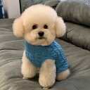 犬服 ニット セーター ペットの 犬の 秋冬 セーターの 小型 犬 テディ ビション ポメラニアン 猫 韓国 かわいい 秋服