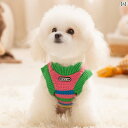 犬服 ニット セーター ニット ストライプセーター 冬 暖かい テディ ビション 小型 犬 人形 猫 クリスマス 服 秋冬