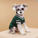 犬服 ニット セーター 犬 服 セーター 秋冬 小型 中型 テディ ビション シュナウザー 冬 秋 ペット カレッジ スタイル ベスト