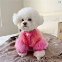 ワンちゃん用 ニット セーター 犬 服 秋冬 冬用 暖かい 小型 テディ ビション ポメラニアン 子犬 ニット セーター ペット