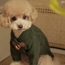 犬服 ニット セーター ペット シュナウザー ニット セーター 秋冬服 テディ 猫 ビションフリーゼ 小型 犬 プードル ポメラニアン 服
