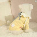 犬服 ニット セーター 犬 服 秋冬 冬用 暖かい 小型 中型 テディ シュナウザー ビションフリーゼ 子犬 ペット 子犬用 セーター