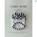 犬服 ニット セーター CURRY HOME 犬用 セーラー 服 春夏 薄手 かわいい 小型 犬 ミルク 猫 ベスト