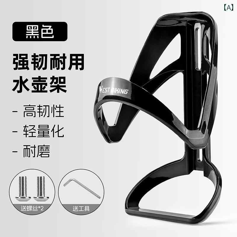 自転車 ボトルケージ ホルダー ウエスト ライダー 自転車 ボトルケージ ロード バイク ウォーターカッ..