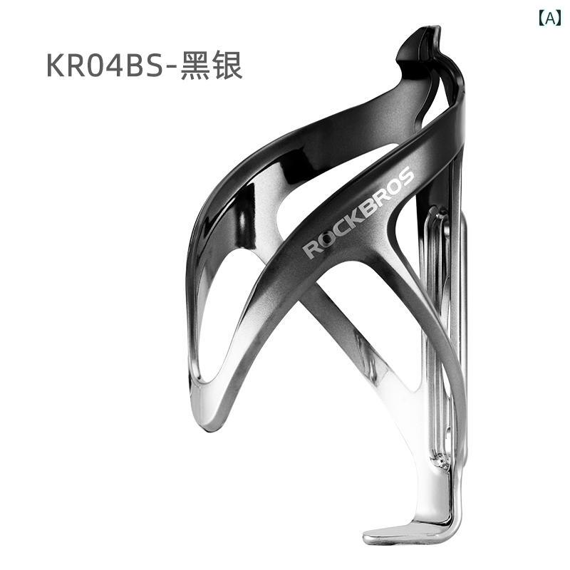 自転車 ボトルケージ ホルダー ロック ブラザーズ 自転車 ウォーターボトル ケージ サイクリング グラ..