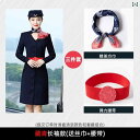 レディース ワーク ウェア イースタン 航空の スチュワーデスの 制服 客室 乗務 員の 面接 プロの 服装 高級 ドレス ファッション フロント デスクの 仕...