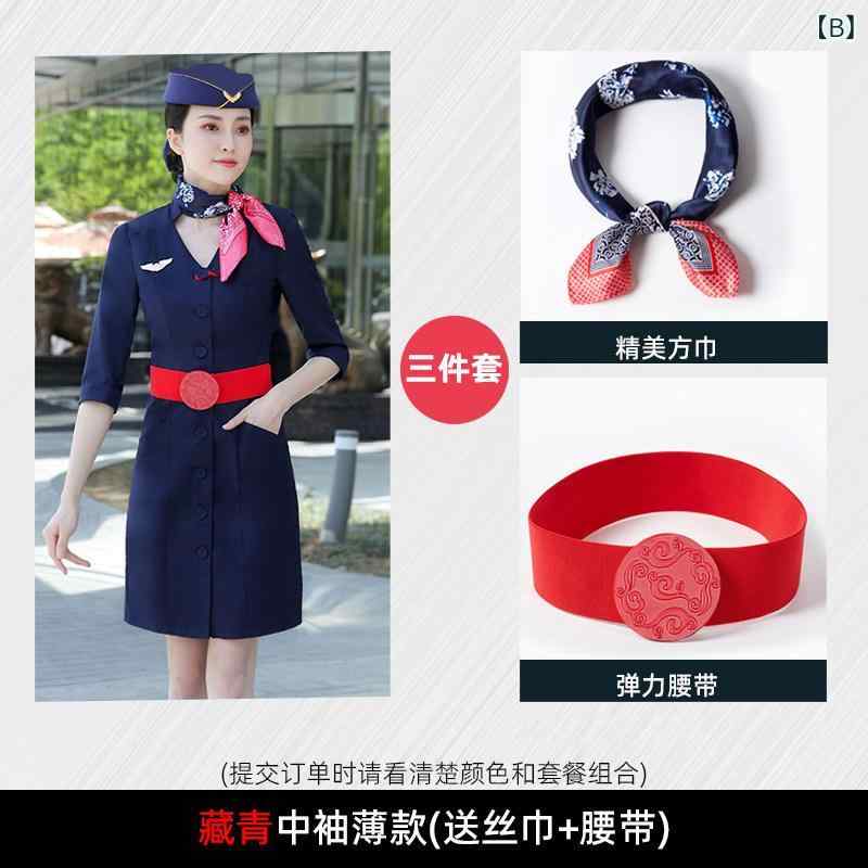 LAONsChoiceのレディース ワーク ウェア イースタン 航空の スチュワーデスの 制服 客室 乗務 員の 面接 プロの 服装 高級 ドレス ファッション フロント デスクの 仕事 着 女性用 スーツ｜アングル2