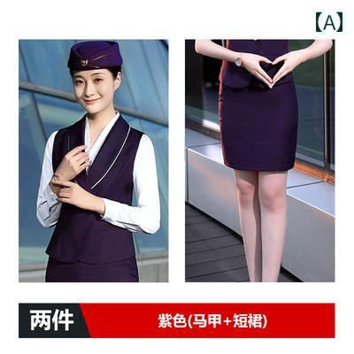 レディース ワーク ウェア 中国 南方 航空の スチュワーデスの 制服 女性用 スーツ プロ 仕様の 服 高速 鉄道の 乗務 員 ホテル 不動産 営業 部の 作業着 レディース 高級 レディース ワーク ウェア 中国 南方 航空の スチュワーデスの 制服 女性用 スーツ プロ 仕様の 服 高速 鉄道の 乗務 員 ホテル 不動産 営業 部の 作業着 レディース 高級