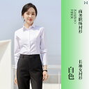 レディース ワーク ウェア ロモン シャツ レディース 長袖 プロ トップス フォーマル 作業着 半袖 白 面接 公務 員