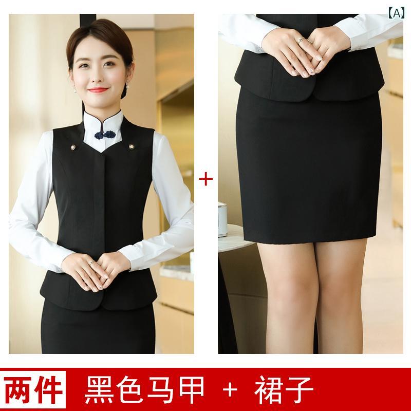 レディース ワーク ウェア ホテル フロント デスク レストランウェイター 作業着 女性 高級 プロ スーツ ベスト チャイナ風
