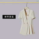 女性用 仕事服 ビジネス 女性用 プロ サマー スーツ 細身 スタイル 小さい 職場 フォーマルウェア ホテル フロント デスク 美容院 作業着