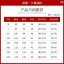 女性用 仕事服 ビジネス チャイナ風 ボタン 付き ケータリング ウェイター 作業着 夏用 火 鍋 レストラン 個室 料理 ホテル 半袖
