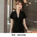 レディース ワーク ウェア 夏用 女性用 ビジネス スーツ 管理 職用 フォーマルスーツ 通勤 ホテル フロント デスク 作業着 半袖