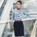 レディース ワーク ウェア スチュワーデスの プロ スーツ 女性用 ワークシャツ イースタン 航空の 制服 客室 乗務 員 ホテルの フロント デスク 受付 係...