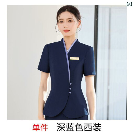 レディース ワーク ウェア 夏の 女性用 ブルー 半袖 プロ スーツ 健康 センター 作業着 ホテル フロント デスクの ウェイター レディース ワーク ウェア 夏の 女性用 ブルー 半袖 プロ スーツ 健康 センター 作業着 ホテル フロント デスクの ウェイター