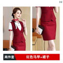 レディース ワーク ウェア スチュワーデス 制服 女性 プロ スーツ 春夏 ファッション OL ベスト 美容師 ホテル フロント 受付 作業着