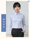 レディース ワーク ウェア ABC 作業着 女性用 長袖 シャツ ベスト プロ ユニフォーム 銀行