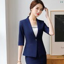 レディース ワーク ウェア プロ スーツ ミドル スリーブ 女性用夏 ファッション ビジネス フォーマルスーツ ホテル フロント デスク 作業着