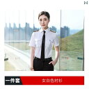 レディース ワーク ウェア セキュリティ 作業着 夏 制服 スーツ メンズ レディース 同じ スタイル 画像 投稿 ホテル プロパティ 半袖 シャツ コンシェル...