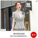レディース ワーク ウェア 夏の 女性用 プロ スーツ 高級 美容師 美容院 作業着 宝石 店 フロント デスクの