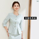 レディース ワーク ウェア バフィ ヤ スチュワーデス プロな 服装 作業着 高級 淑女 教師 ホテル エグゼクティブ スーツ