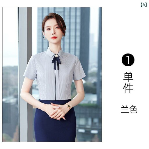 女性用 仕事服 ビジネス 女性用 ビジネスウェア フロント ベスト シャツ スーツ ジュエリー ホテル 美容院 作業着 スチュワーデスの 制服 女性用 仕事服 ビジネス 女性用 ビジネスウェア フロント ベスト シャツ スーツ ジュエリー ホテル 美容院 作業着 スチュワーデスの 制服