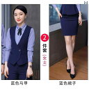 女性用 仕事服 ビジネス ホテル フロント デスクの プロ用 ベスト スーツ 女性 美容師 バー レジ 係 ケータリング ウェイター 作業着