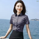 女性用 仕事服 ビジネス グレーの 半袖 シャツ レディース 夏 フォーマル ホテル フロント デスク 銀行 作業着 プロ スーツ
