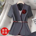 女性用 仕事服 ビジネス グレーの ホテル フロント デスク 受付 プロ スーツ 女性 夏 高級 スチュワーデス 制服 ジュエリー 美容院 作業着