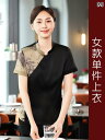 女性用 仕事服 ビジネス 高級 ホテルの ウェイター 作業着 半袖 女性 ケータリング ホテル レストラン パーティー 火 鍋 スタッフ 夏 スーツ