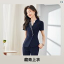 女性用 仕事服 ビジネス 夏の 女性用 プロ 半袖 スーツ ホテル マネージャー ルーム サービス スタッフ レストランの 作業着