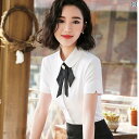 女性用 仕事服 ビジネス プロの スーツ レディース 夏 半袖 シャツ マネージャー 作業着 フォーマル ホテル フロント デスク レジ 受付