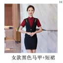 女性用 仕事服 ビジネス KTV ウェイター 作業着 ホテルの フロント デスク プロ ベスト スーツ メンズ レディースの バー