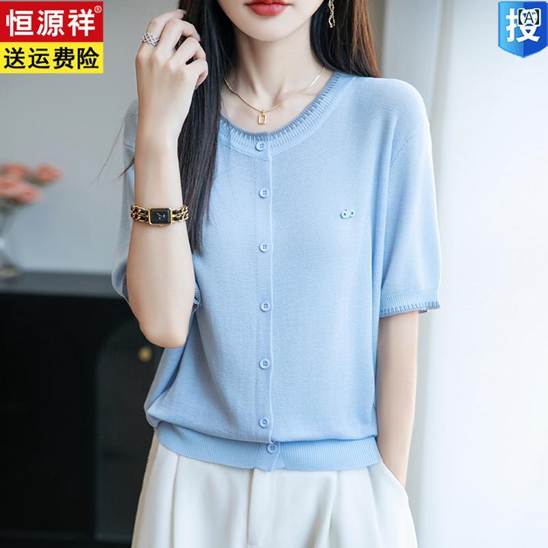 シンプル 半袖 ニット レディース Hengyuanxiang ラウンドネック 冷感 ニット セーター レディース 202..