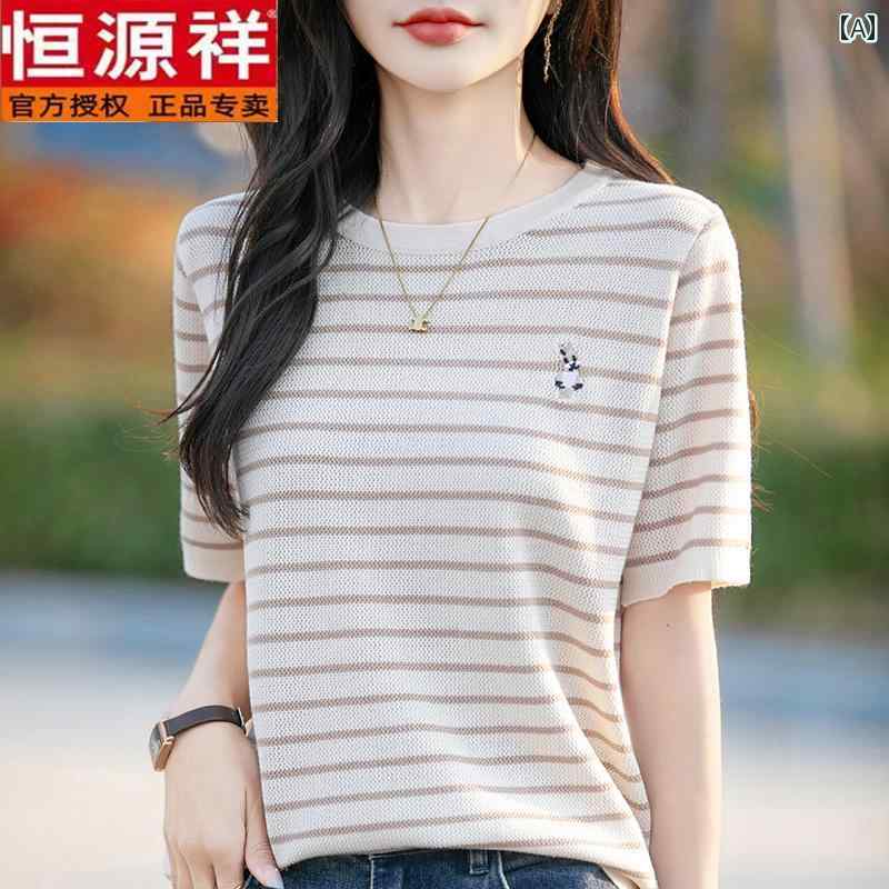 シンプル 半袖 ニット レディース 恒 元 翔 ラウンドネック 冷感 ニット 半袖 Tシャツ レディース 2025..