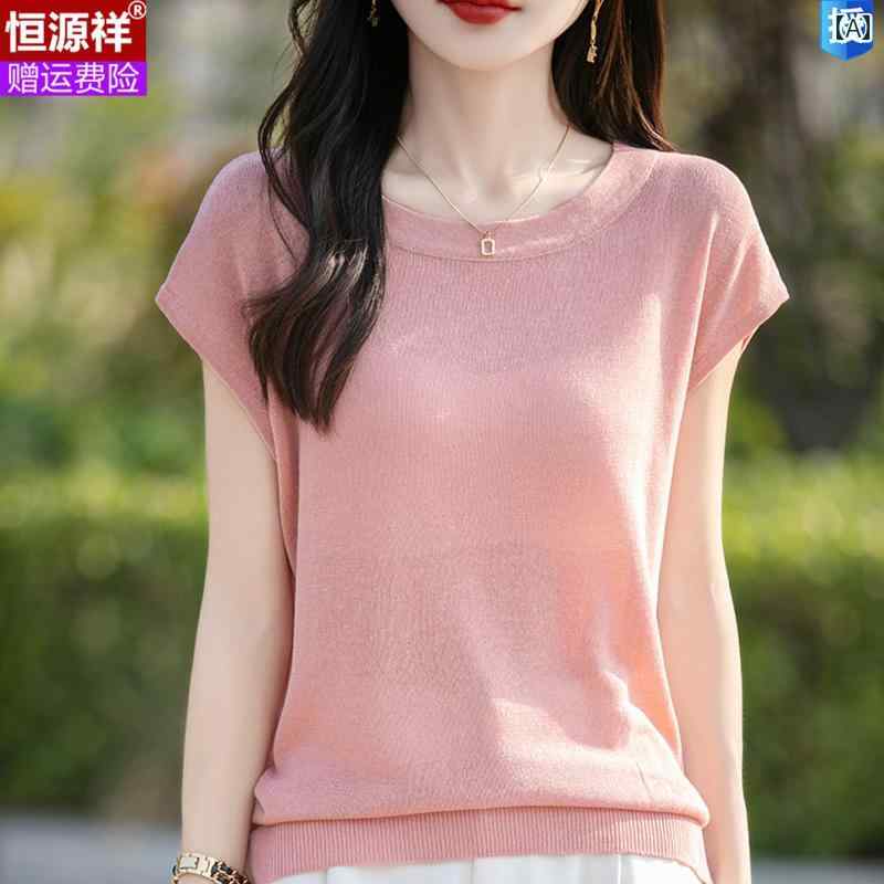 シンプル 半袖 ニット レディース 恒 元 祥 桑 絹 薄手 通気性 ゆったり Tシャツ 夏 カジュアル 丸 首..