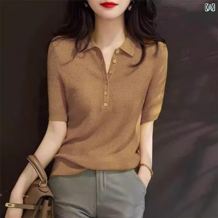 トップス 半袖 ニット ゲディ アマ シュ 同 型 婦人服 2025夏 ポロ カラー 冷感 ニット セーター 半袖 Tシャツ