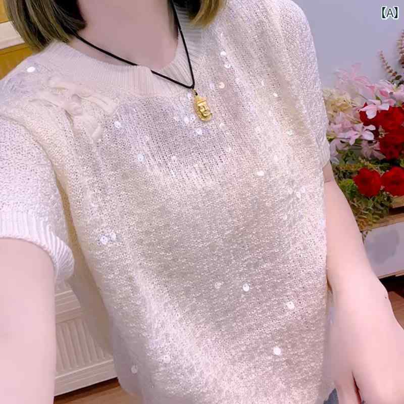 トップス 半袖 ニット 2025夏 レディースで スタイリッシュな 半袖 ニット セーター ヘビー スパンコー..