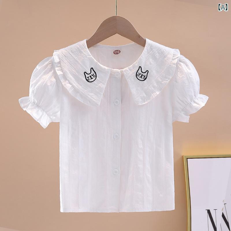 キッズ ブラウス 女の子用 女の子 シャツ 半袖 2025 夏 韓国 ドール カラー トップの パフスリーブ 子供用 白