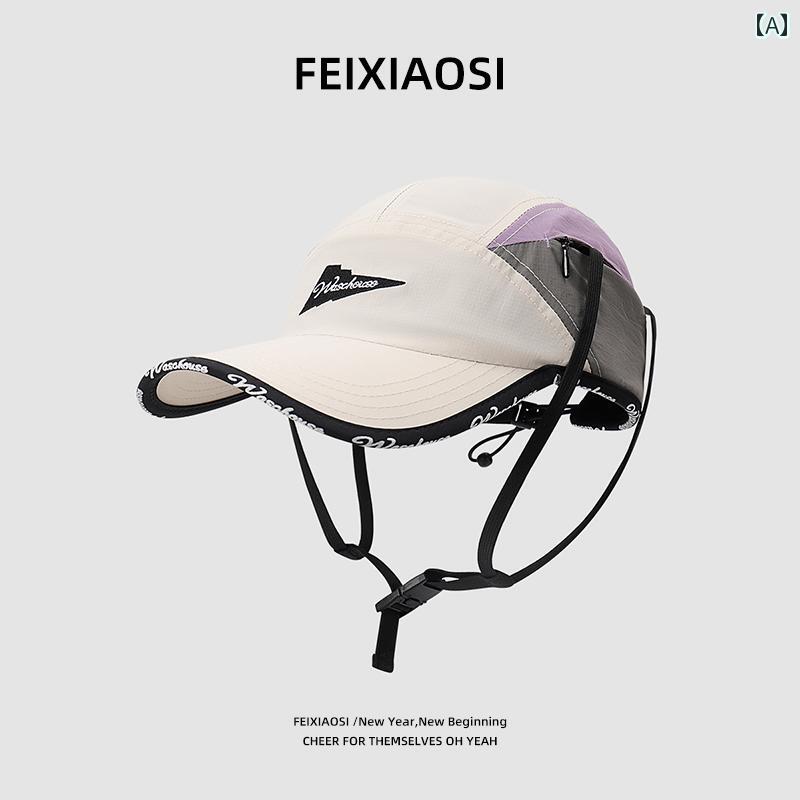 サーフハット キャップ マリンスポーツ 速乾 サーフィン スポーツ サンハット 防風 アメリカン 野球帽 ..