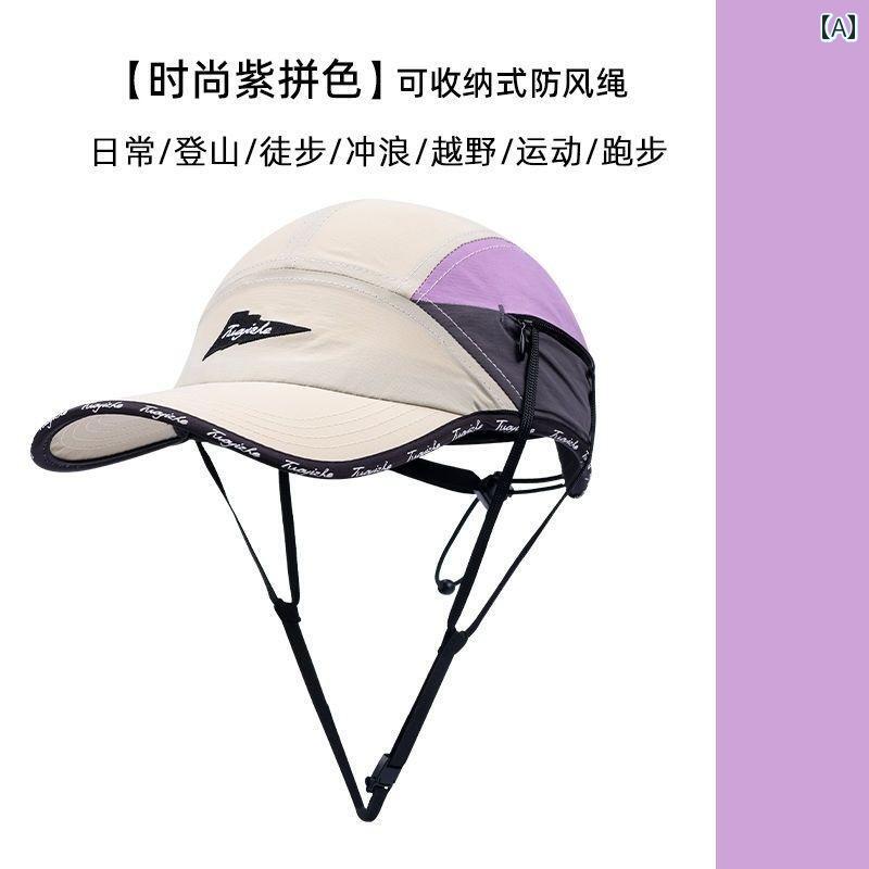 サーフハット キャップ マリンスポーツ Tuoyize サーフィン キャップ 防水 夏用 日焼け防止 サイクリン..