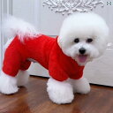 犬用 パーカー ウェア 秋冬用 犬 服 四 足用 フード付き フリース ビション テディ ポメラニアン 小型 犬用 ペット用 シャツ