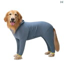犬用 パーカー ウェア 犬 服 秋冬服 ゴールデンレトリバー ラブラドール 中型 大型 四 足 総合 愛犬 シャツ