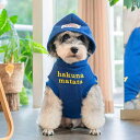犬用 パーカー ウェア ファッション の 犬 服 ペット パーカー 秋冬 裏起毛 暖かい ビション ポメラニアン コーギー シュナウザー 子犬