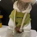 犬用 パーカー ウェア ペットの 秋冬 綿 フェイク ツーピース フード付き スウェットシャツ パーカー シュナウザー 柴犬 犬 猫 服