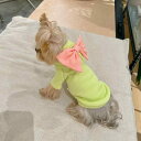 犬用 パーカー ウェア Xiaotianzhou ペット 服 裏起毛 厚手 リボン パーカー ヨークシャー マルチーズ 犬 猫