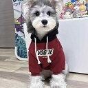 犬用 パーカー ウェア ペットの 子犬 服 春夏 秋 フード付き 暖かい スウェットシャツ テディ ビション シュナウザー 小型 中型 大型の 子犬と 猫