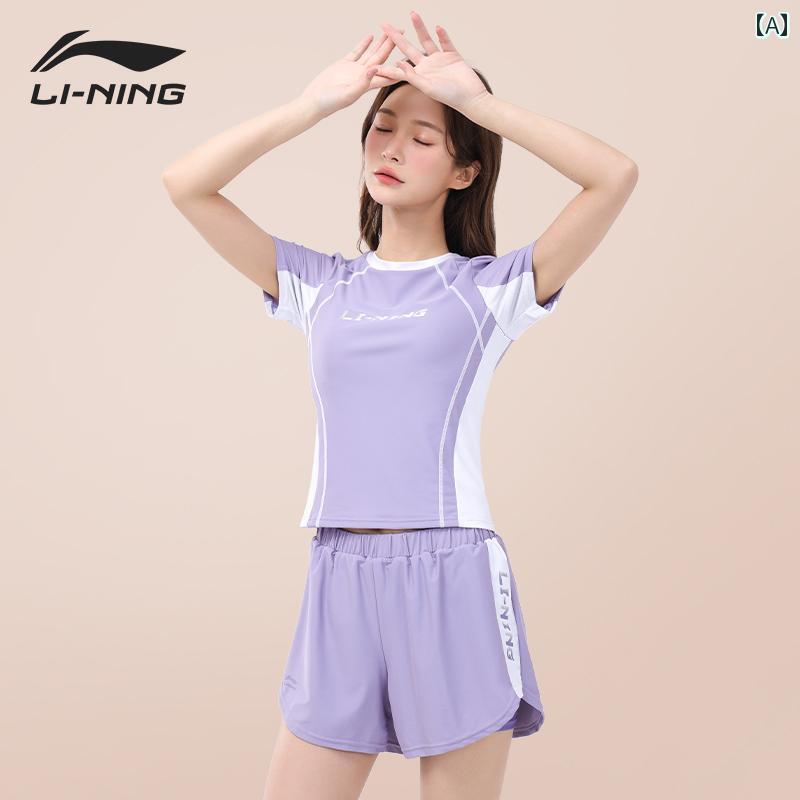 レディース 水着 ビキニ セパレート セクシー ビーチ リゾート 3点 持ち上げ ホールド 温泉